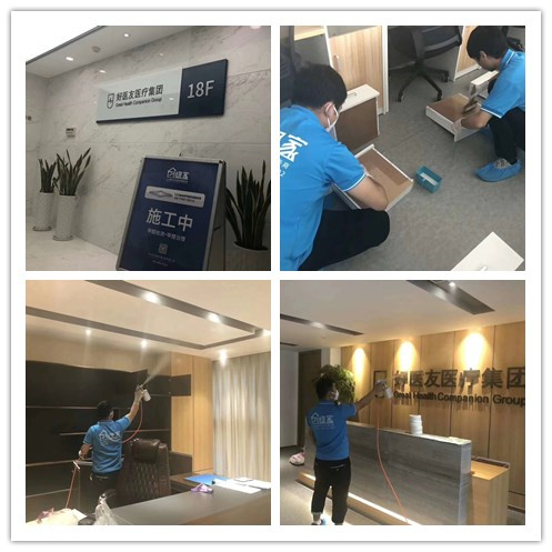 好醫(yī)友醫(yī)療科技室內(nèi)空氣治理 好醫(yī)友醫(yī)療科技室內(nèi)空氣治理